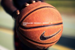 乐竞体育app-危险！球队连遇冷门，深陷保级战！，球队遇难