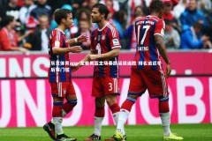 乐竞体育app-龙岩男篮主场奏凯延续连胜 排名迫近季后赛门槛