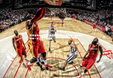 乐竞体育app-劳尔-阿森西奥发文哀悼祖父：愿你陪伴我每一步，赐予我力量